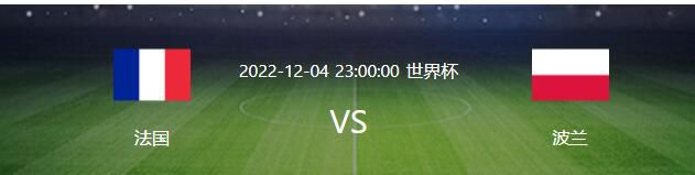 目前迪巴拉的1200万欧解约金条款依旧有效，而罗马的老板尚未授权平托与迪巴拉进行续约谈判来调整合同移除解约金条款。